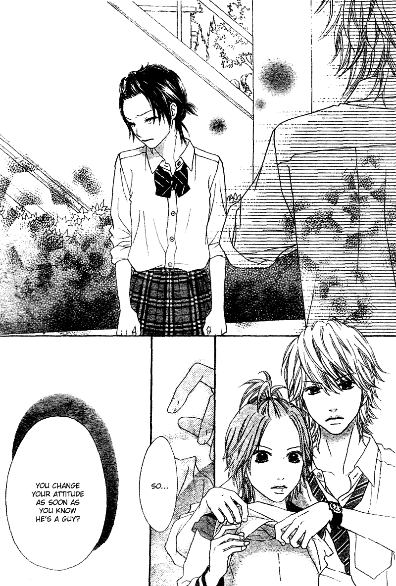 Koibana! Koi Seyo Hanabi Vol. 1 Ch. 5 第23页