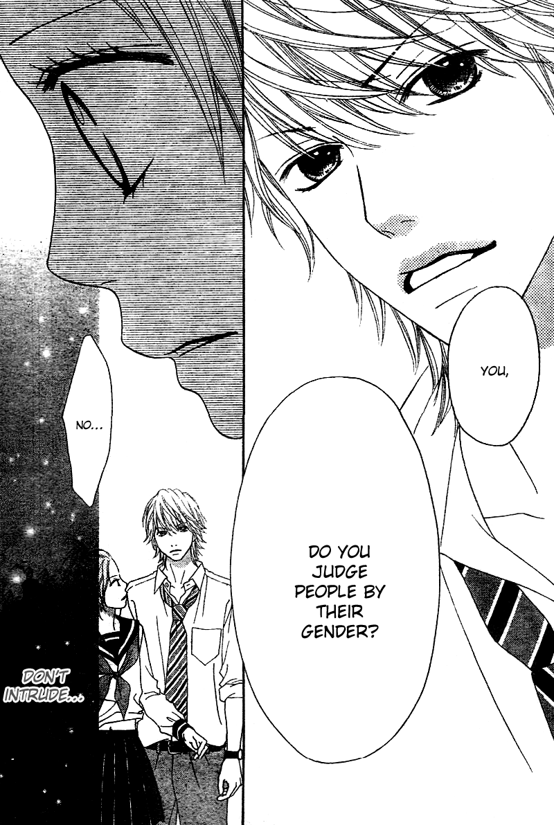 Koibana! Koi Seyo Hanabi Vol. 1 Ch. 5 第24页
