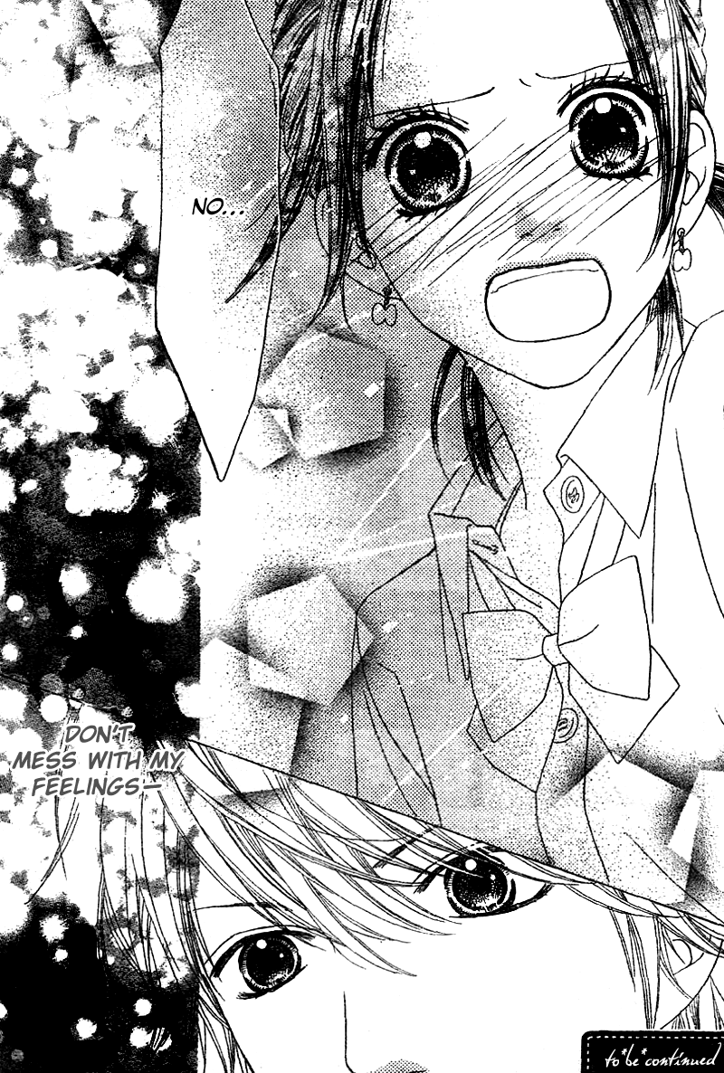 Koibana! Koi Seyo Hanabi Vol. 1 Ch. 5 第25页