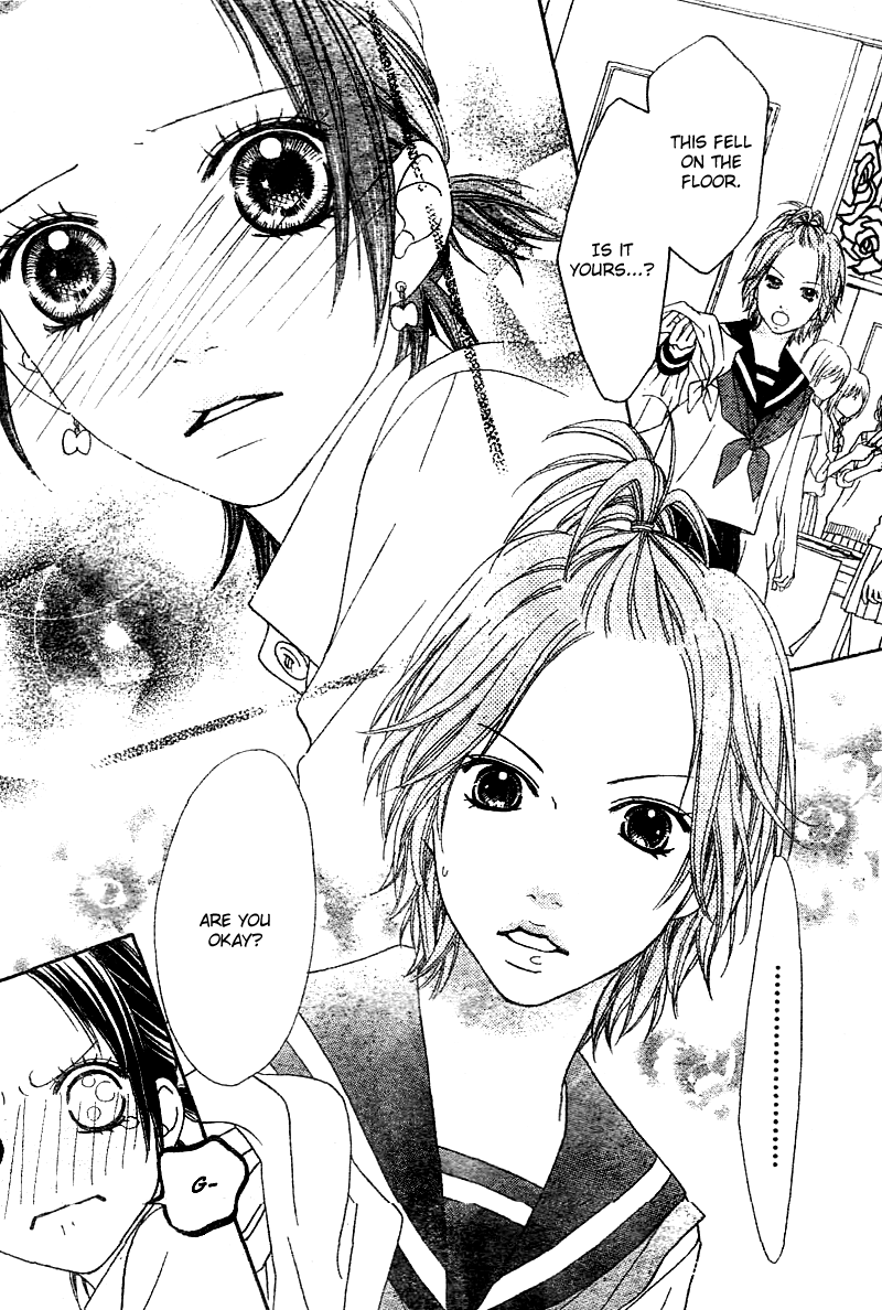 Koibana! Koi Seyo Hanabi Vol. 1 Ch. 5 第9页