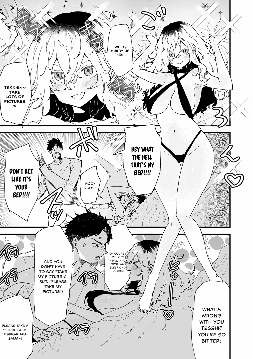 Ero Mangaka Onee-san to Otsukare Ryman Do you hate daring swimsuits? 第2页