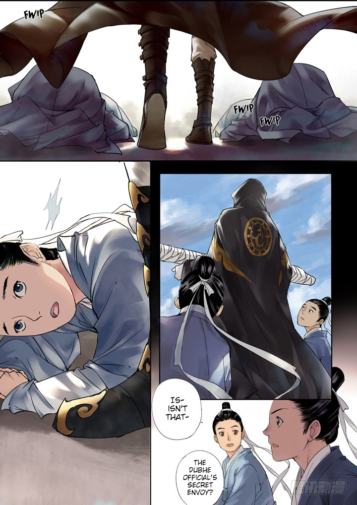 Qin Si 第6页