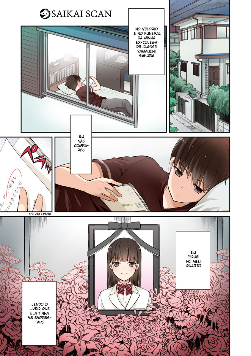 Kimi no Suizou wo Tabetai 第5页