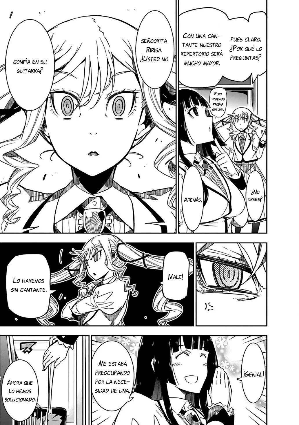 Rock wa Lady no Tashinami deshite Vol. 1 Ch. 4 第17页