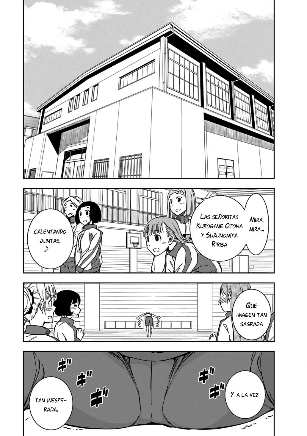 Rock wa Lady no Tashinami deshite Vol. 1 Ch. 4 第3页