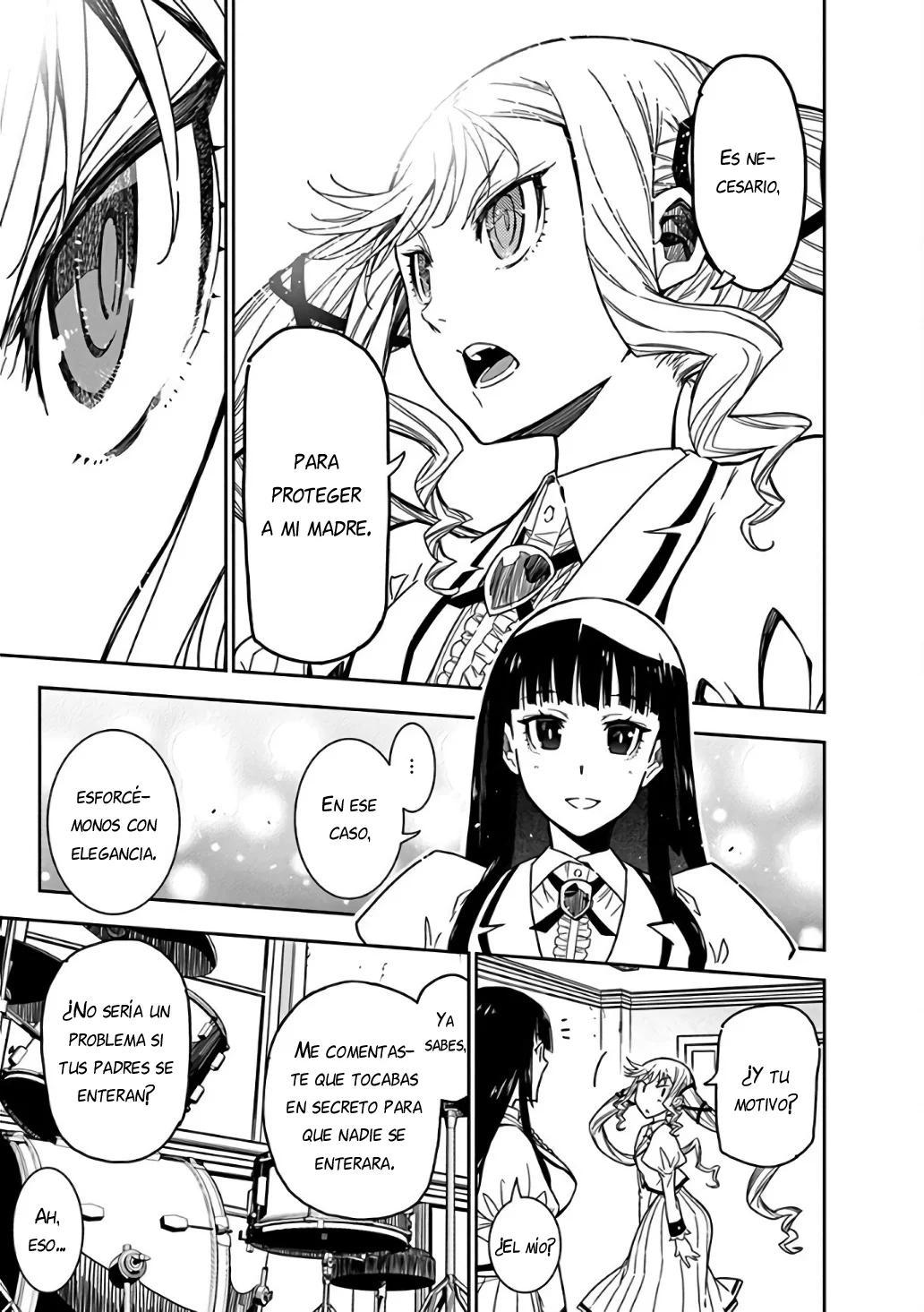 Rock wa Lady no Tashinami deshite Vol. 1 Ch. 4 第23页