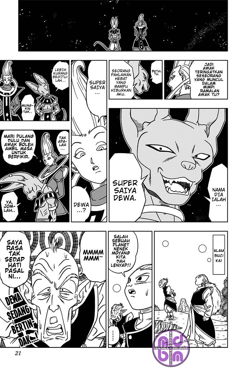 Dragon Ball Super Mimpi Ramalan Dewa Pemusnah 第17页