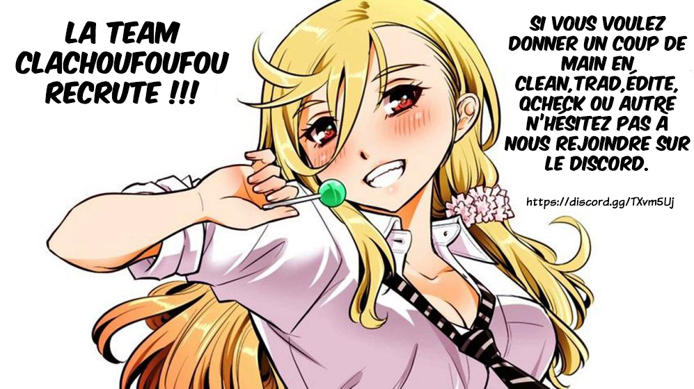 Sono Monban, Saikyou ni Tsuki: Tsuihou Sareta Bougyoryoku 9999 no Senshi, Outo no Monban to shite Musou Suru Le lecteur solitaire 第32页