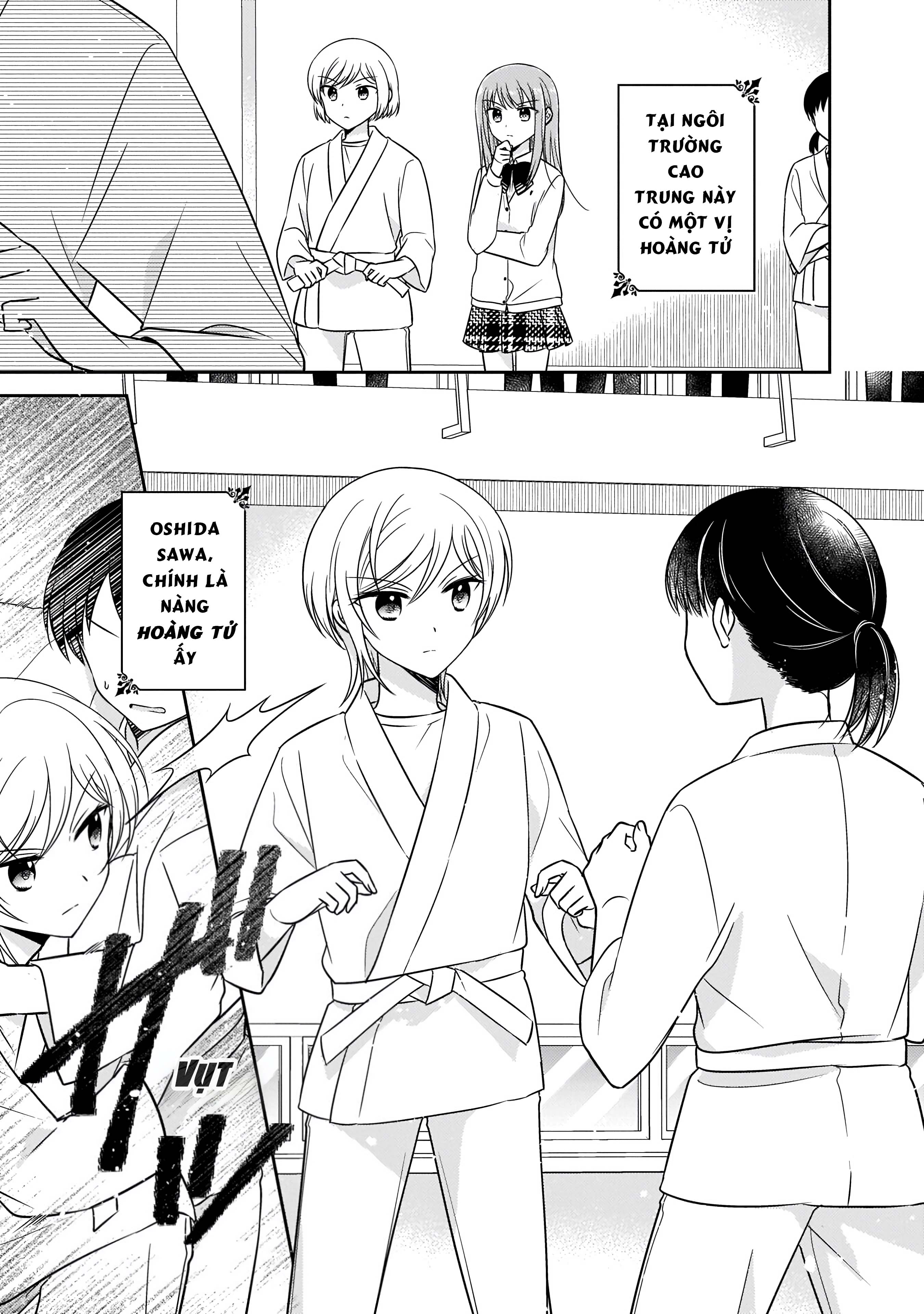 Oshibana! Vol. 1 Ch. 4 第2页