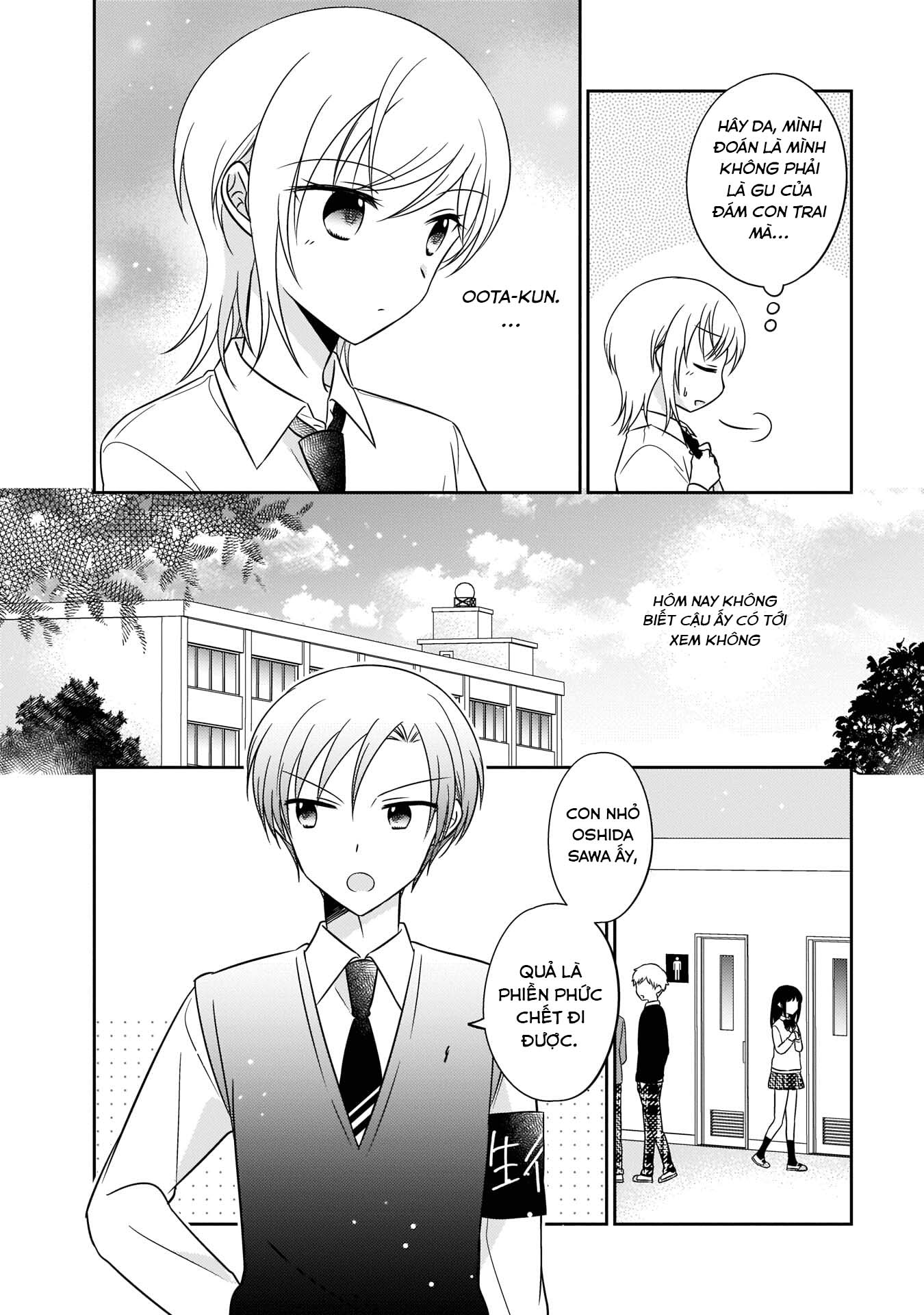 Oshibana! Vol. 1 Ch. 4 第11页