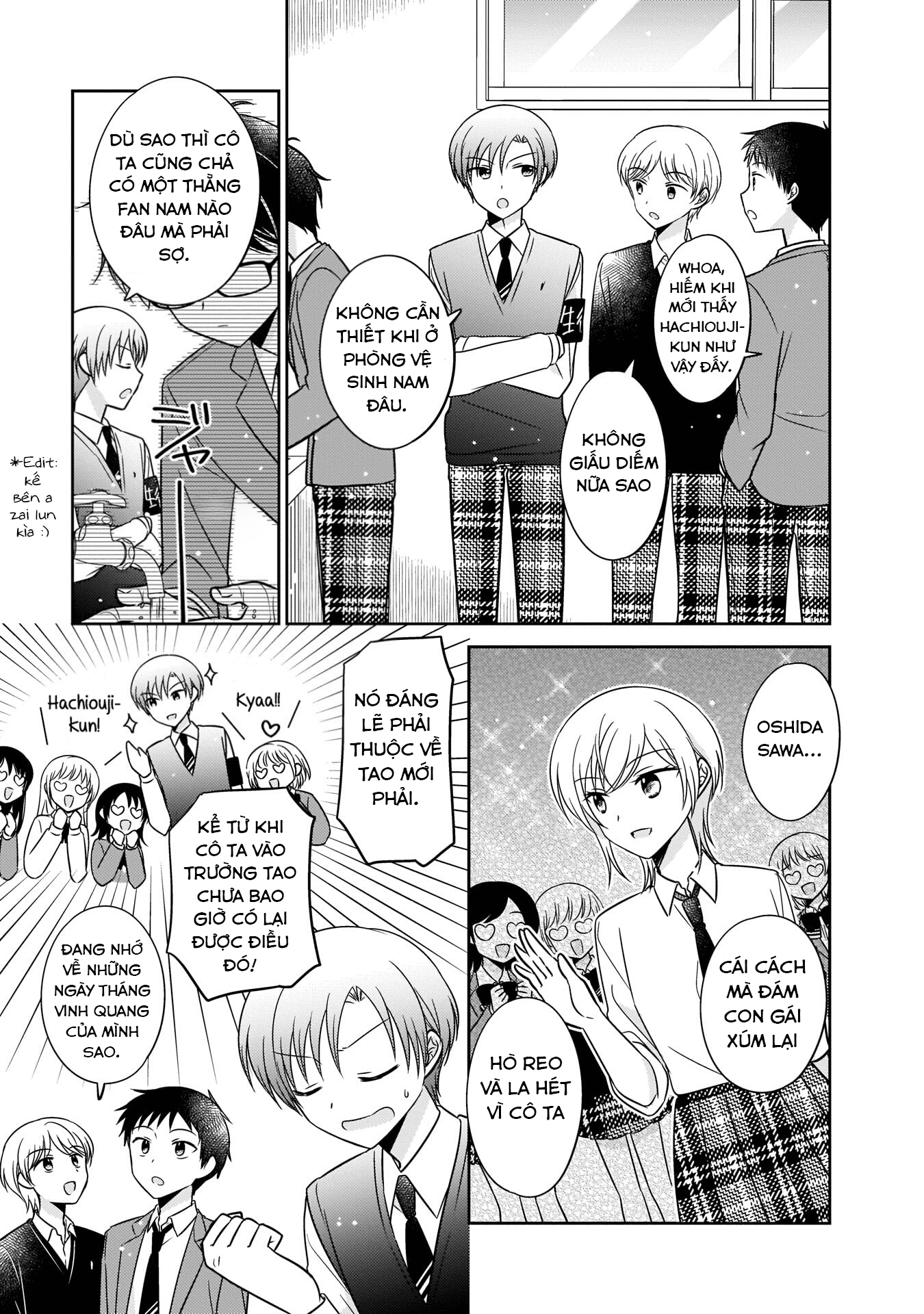Oshibana! Vol. 1 Ch. 4 第12页