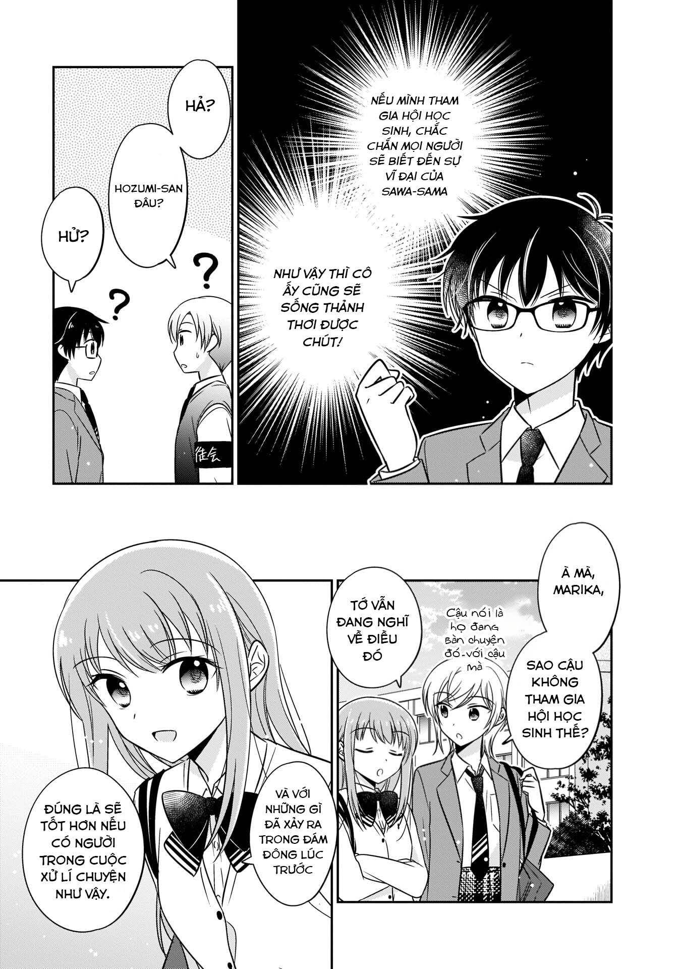 Oshibana! Vol. 1 Ch. 4 第16页