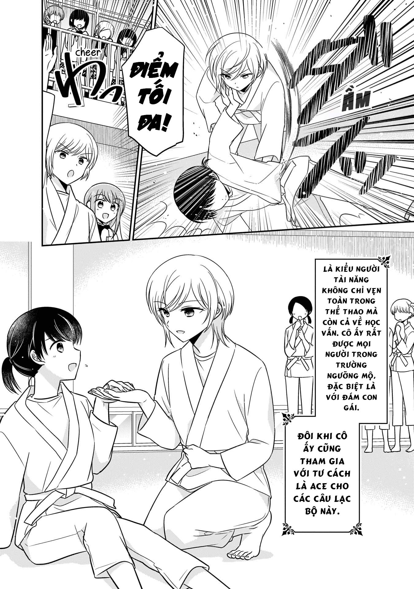 Oshibana! Vol. 1 Ch. 4 第3页