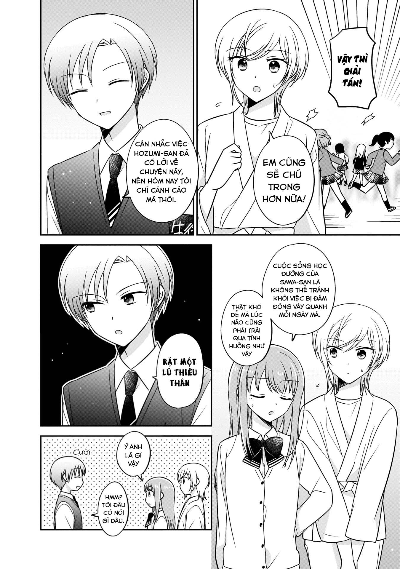 Oshibana! Vol. 1 Ch. 4 第7页
