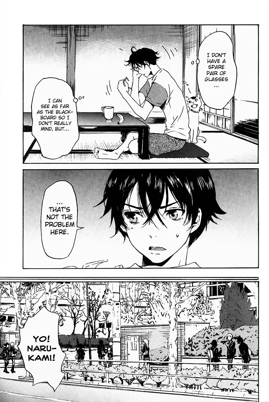 Foreign Gods Vol. 1 Ch. 1 第16页