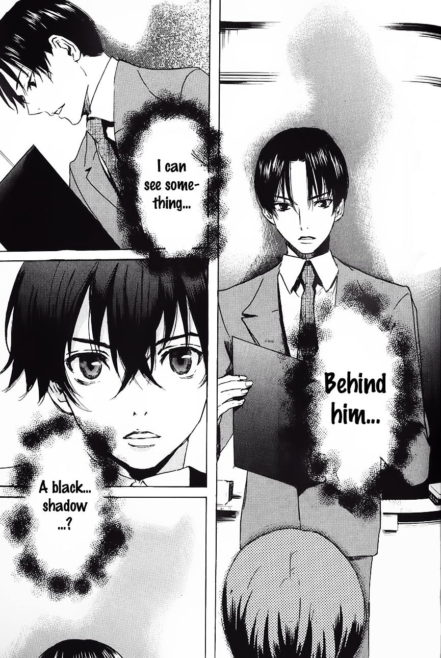Foreign Gods Vol. 1 Ch. 1 第26页
