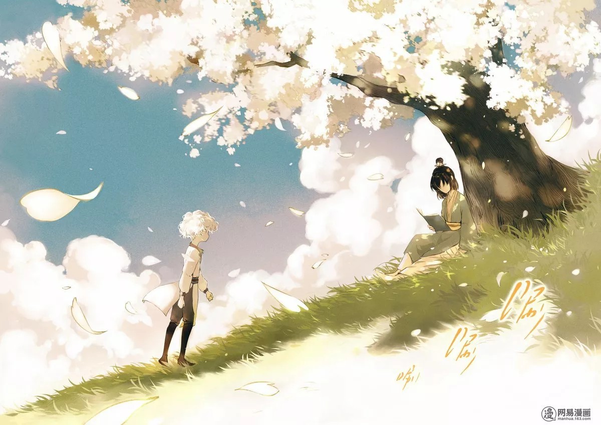 Umbrella Girl Dreams Ch. 1 第39页