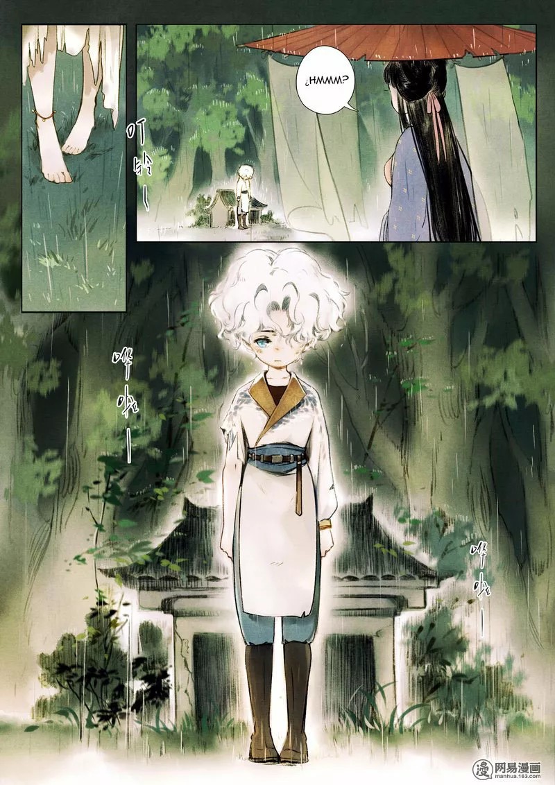 Umbrella Girl Dreams Ch. 1 第5页