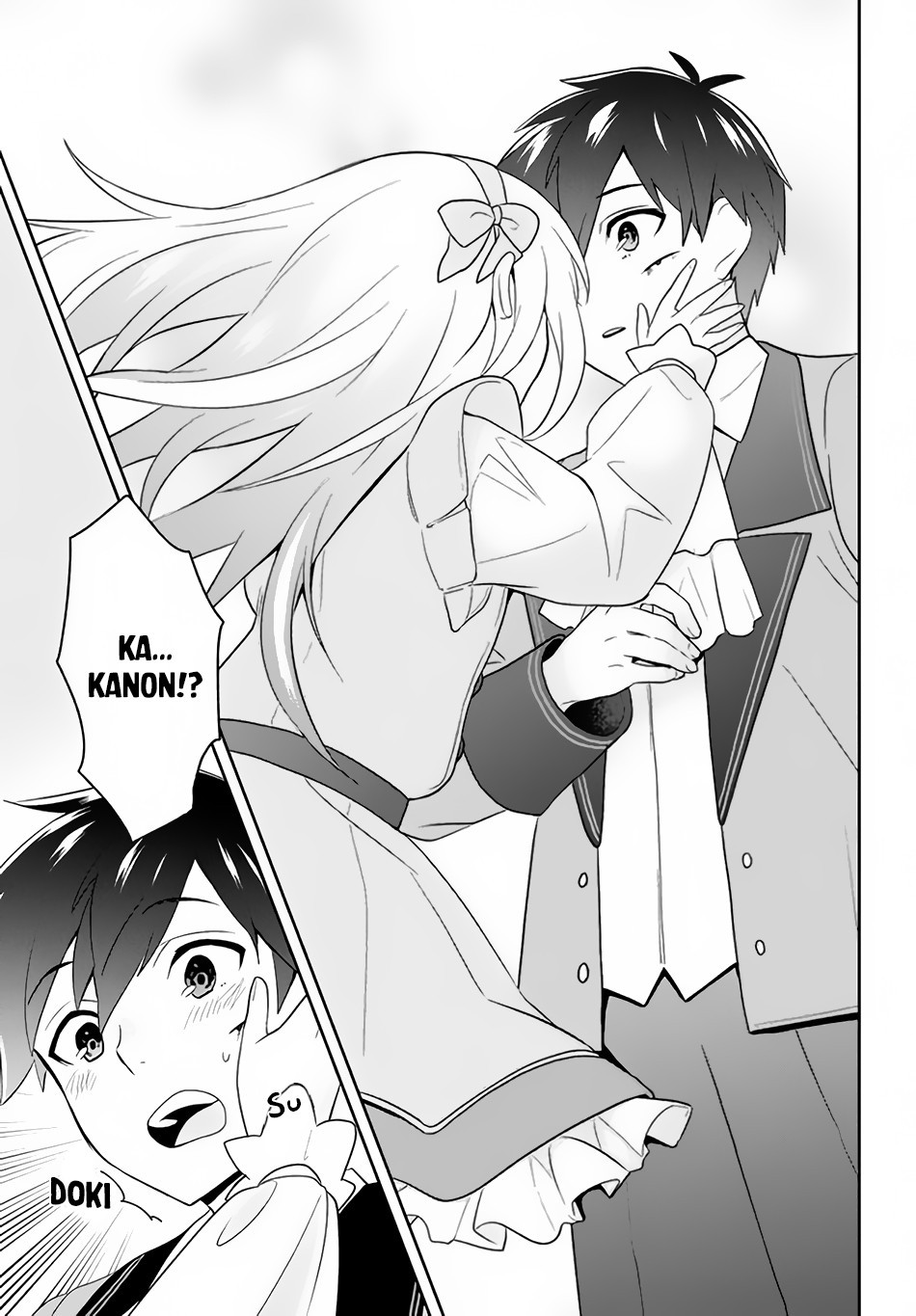 Roku-hime wa Kami Goei ni Koi wo Suru ~Saikyou no Shugo Kishi, Tenseishite Mahou Gakuen ni Iku~ A Mother's Job 第6页