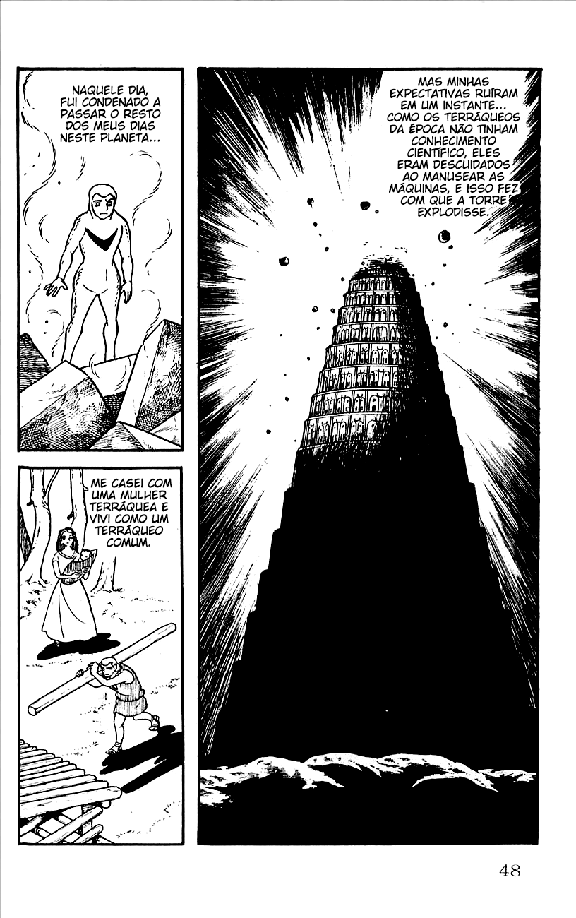 Babel II Vol. 1 Ch. 1 第51页