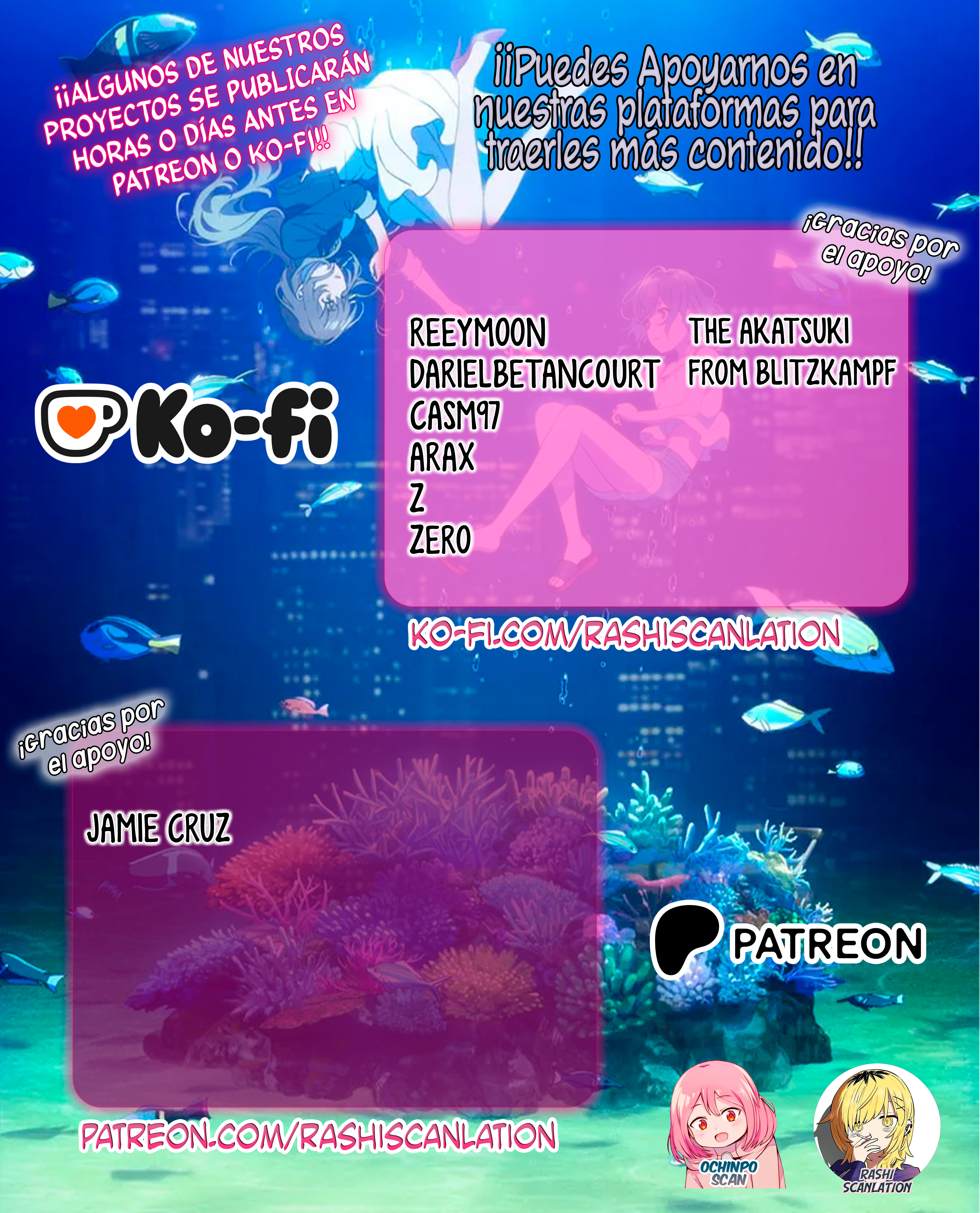 Azure Wants to Turn Me into the Ideal BF Ch. 1 第3页