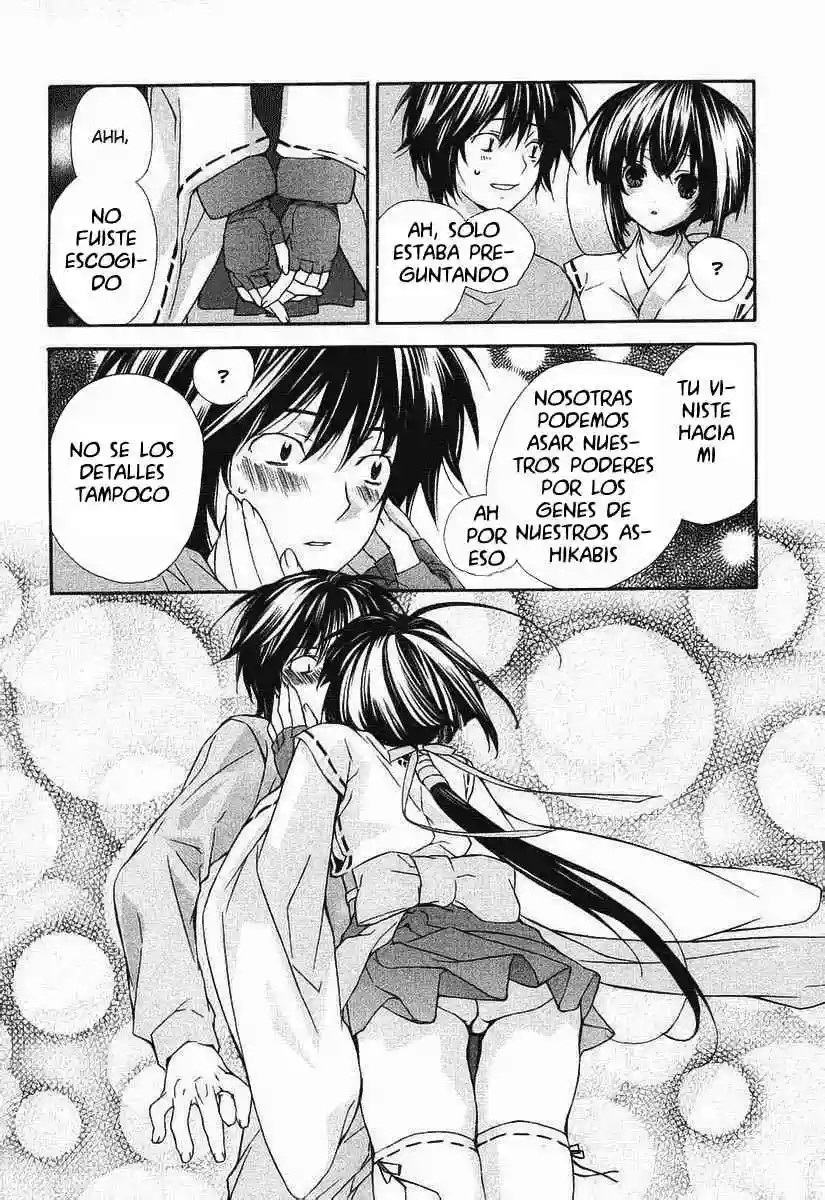 Sekirei Vol. 1 Ch. 0.2 第13页