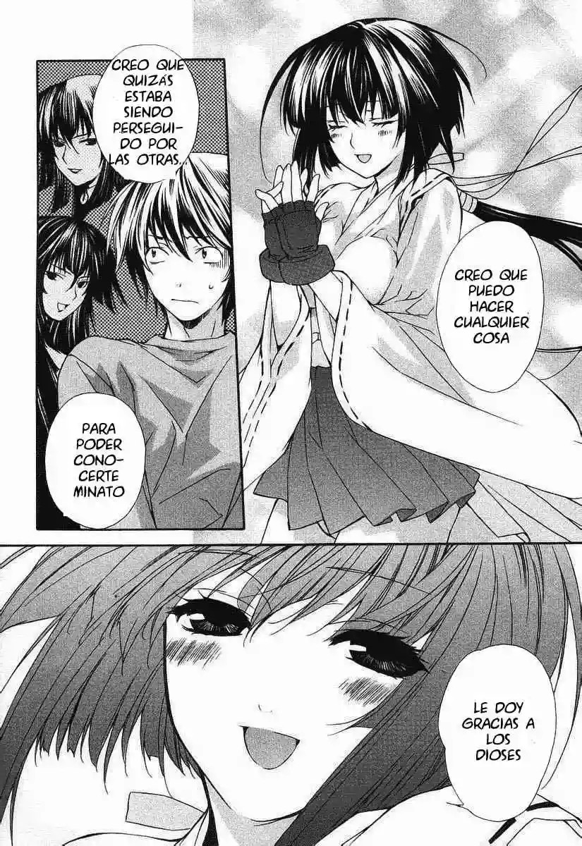 Sekirei Vol. 1 Ch. 0.2 第15页
