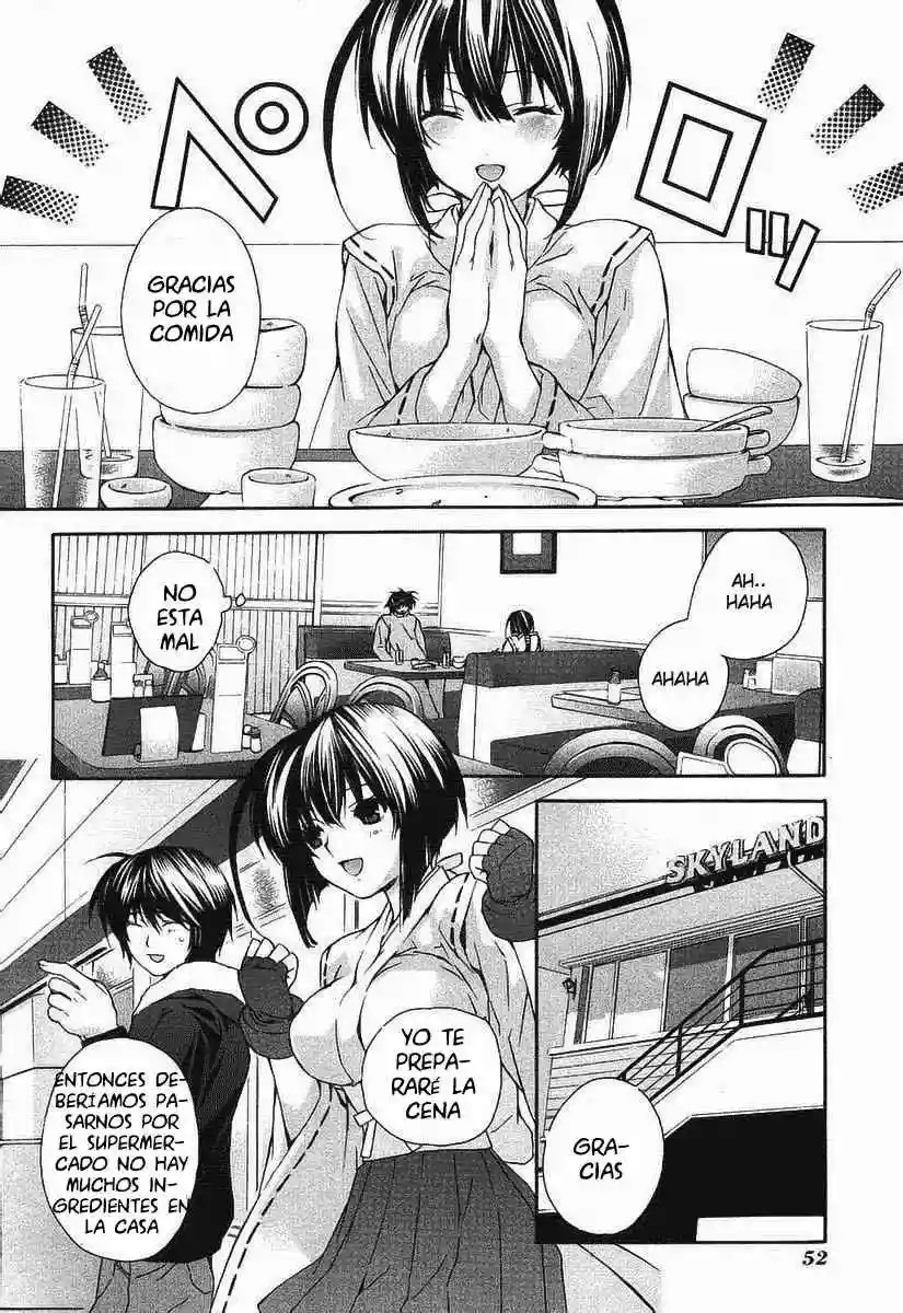 Sekirei Vol. 1 Ch. 0.2 第17页