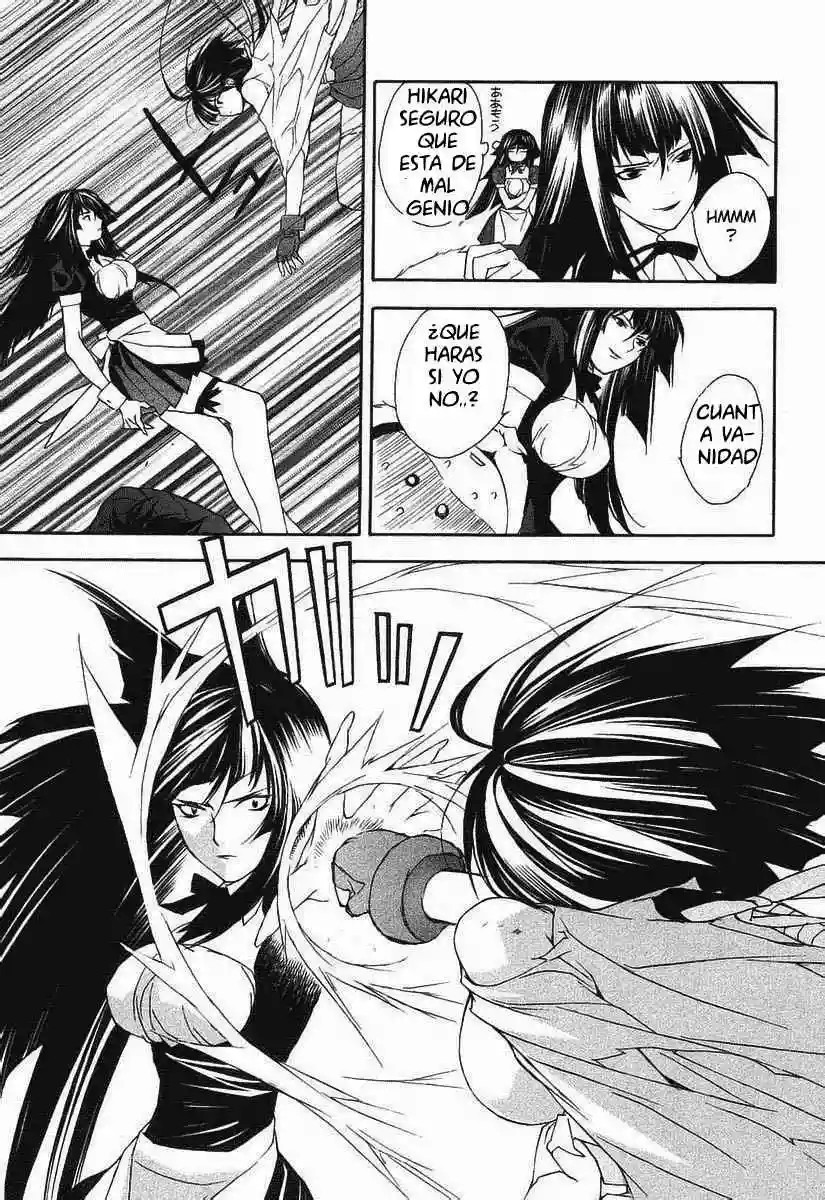 Sekirei Vol. 1 Ch. 0.2 第26页
