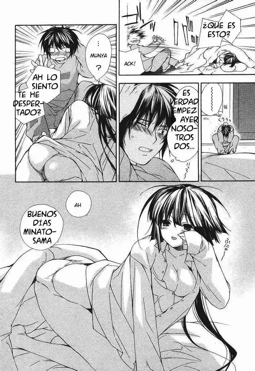 Sekirei Vol. 1 Ch. 0.2 第5页