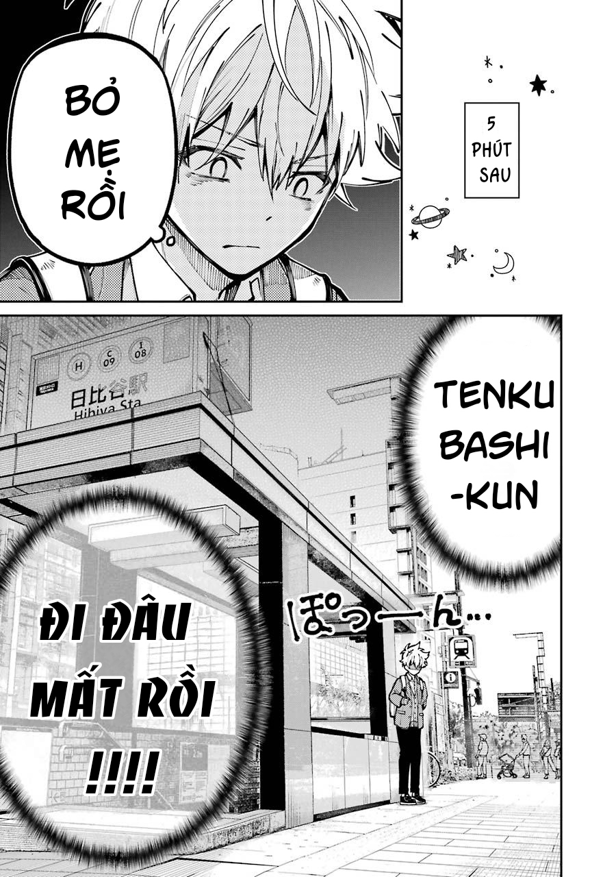 Tokyo Aliens Người ngoài hành tinh bí ẩn 第38页