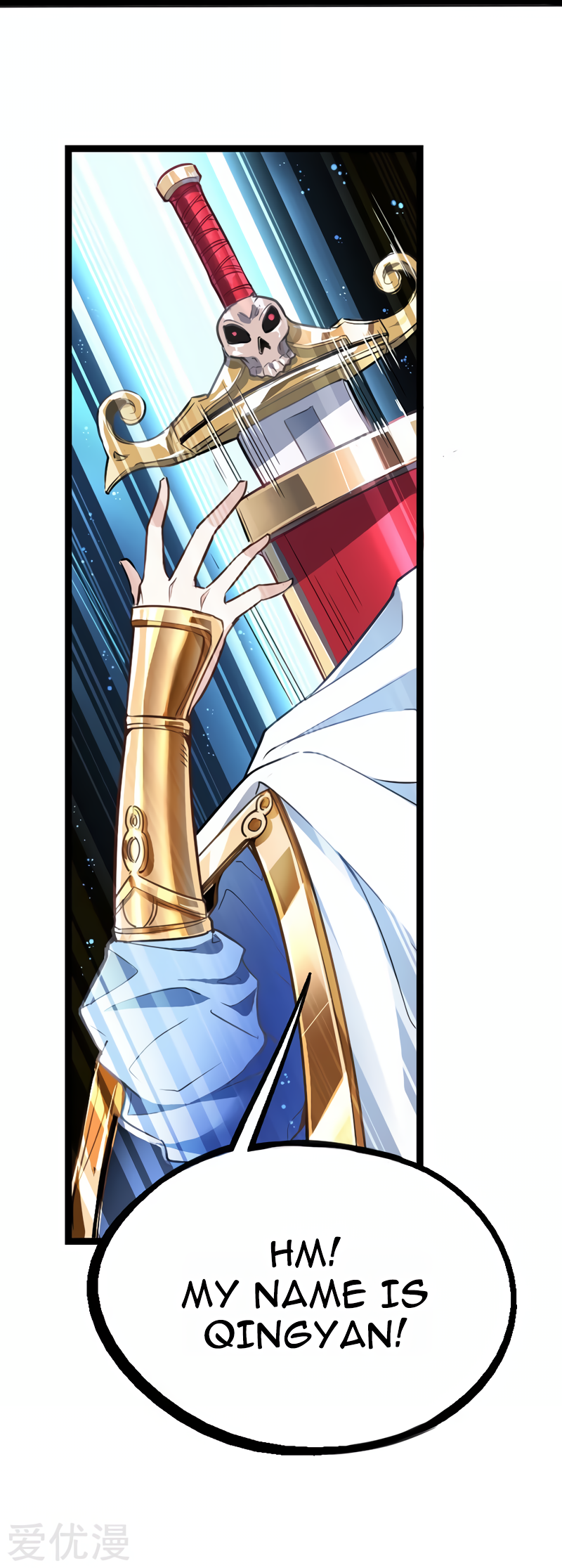 Return of the Heavenly Monarch 第6页