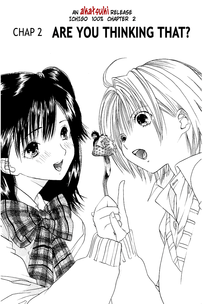 Ichigo 100% Are You Thinking Of That 第1页