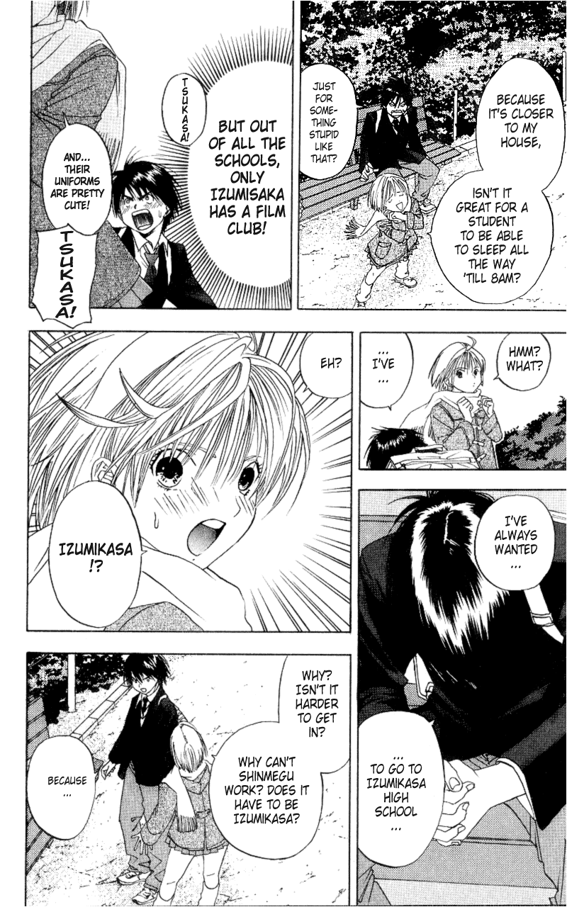 Ichigo 100% Are You Thinking Of That 第12页