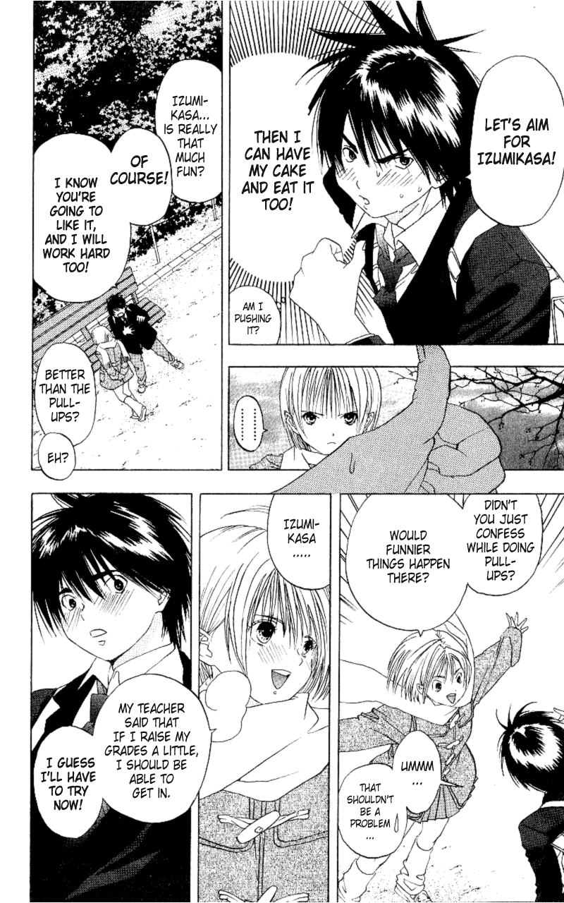 Ichigo 100% Are You Thinking Of That 第14页