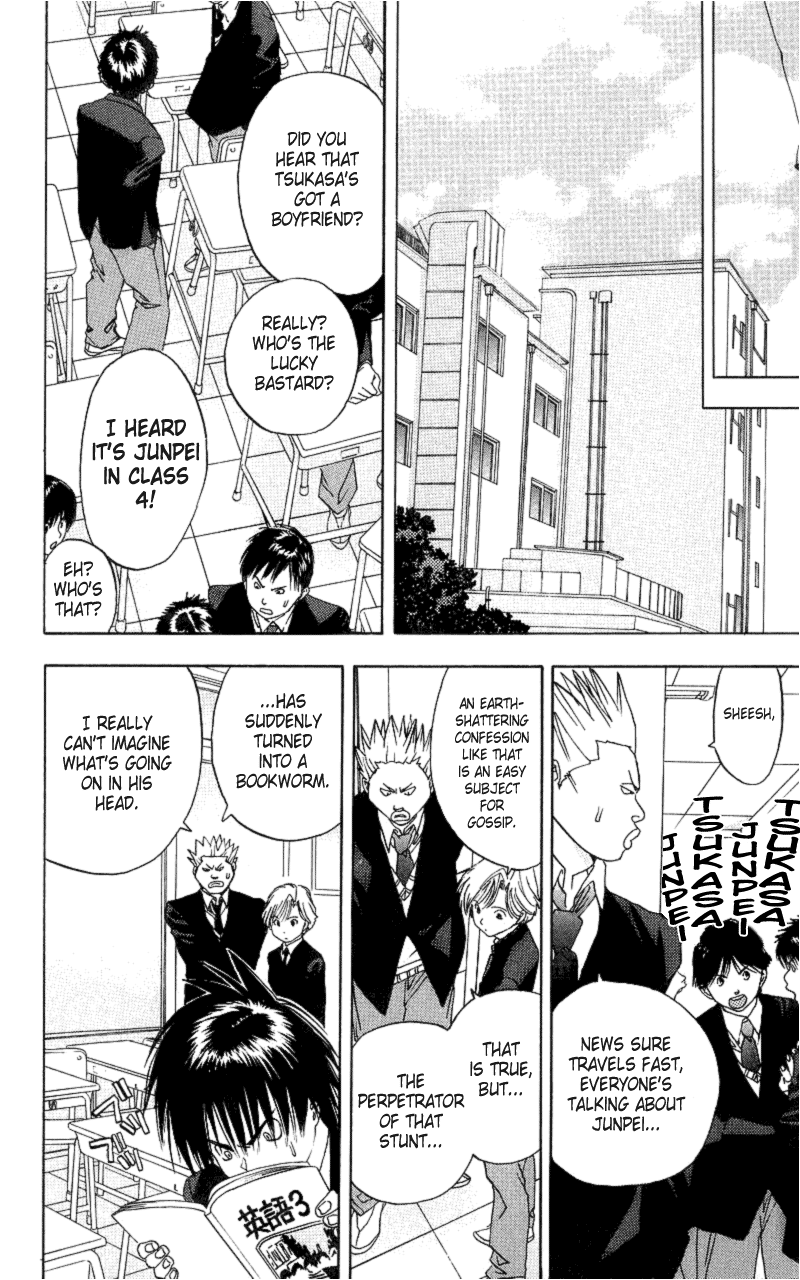 Ichigo 100% Are You Thinking Of That 第18页
