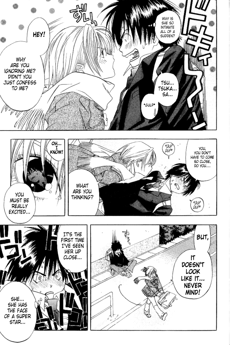 Ichigo 100% Are You Thinking Of That 第3页
