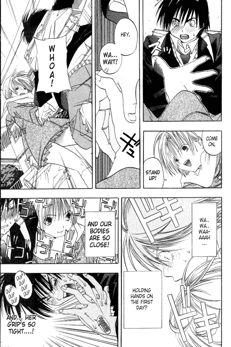 Ichigo 100% Are You Thinking Of That 第5页