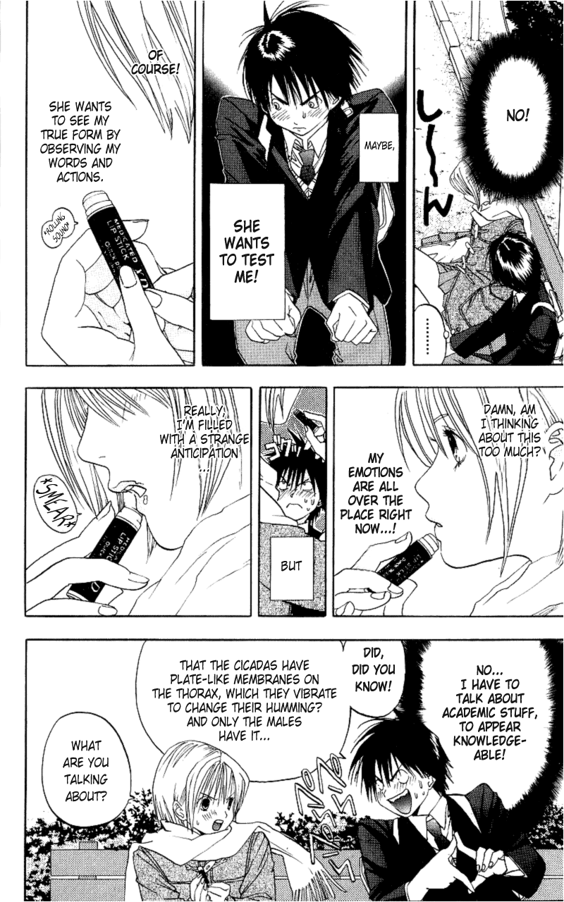 Ichigo 100% Are You Thinking Of That 第8页