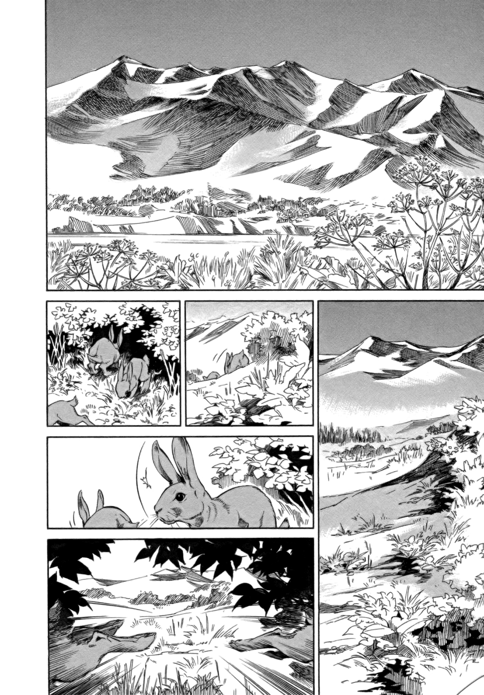 Otoyomegatari Menyasszony és vőlegény 第11页