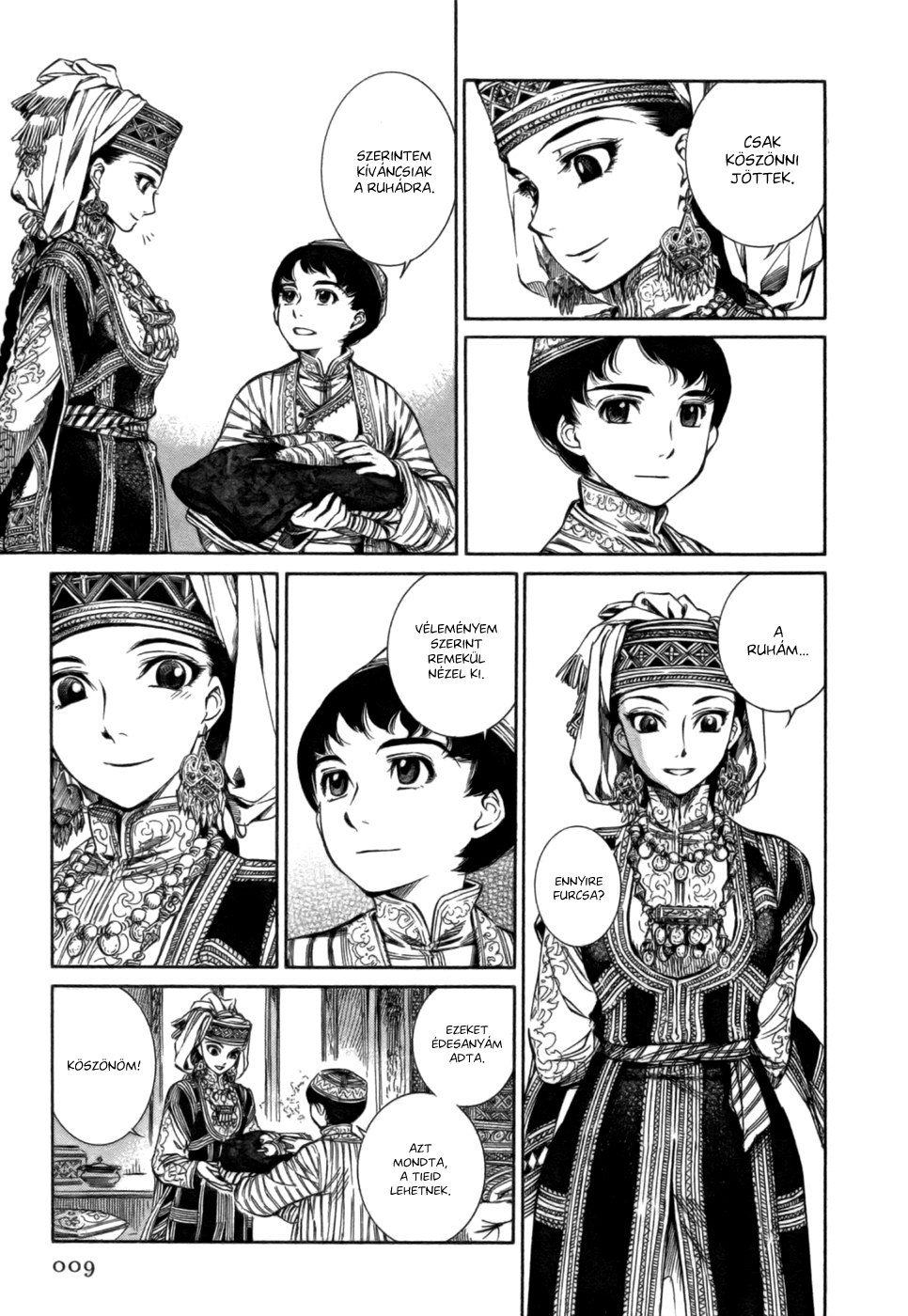 Otoyomegatari Menyasszony és vőlegény 第14页