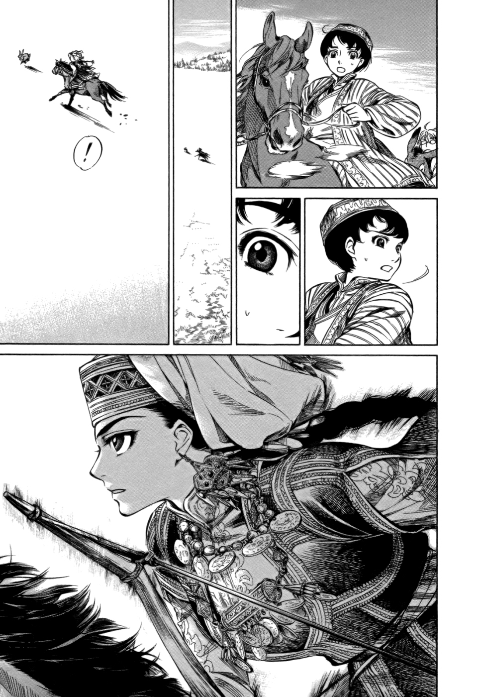 Otoyomegatari Menyasszony és vőlegény 第28页