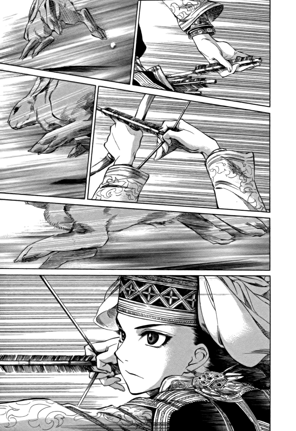 Otoyomegatari Menyasszony és vőlegény 第30页