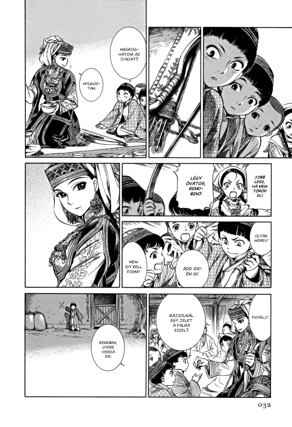 Otoyomegatari Menyasszony és vőlegény 第37页