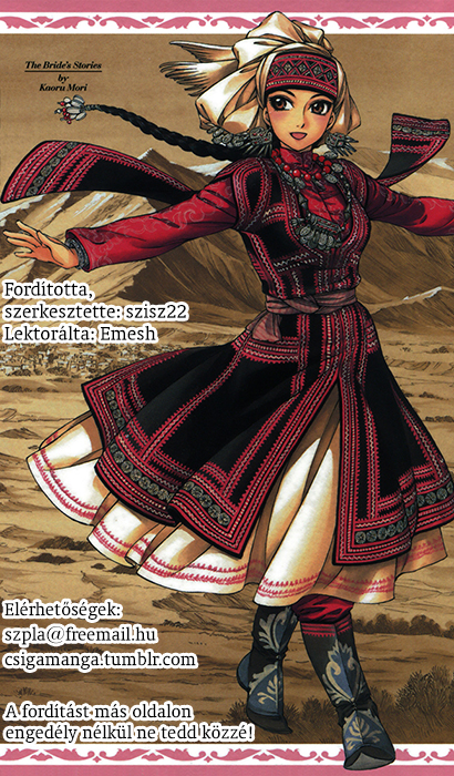 Otoyomegatari Menyasszony és vőlegény 第48页