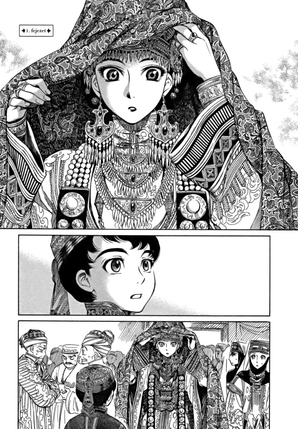 Otoyomegatari Menyasszony és vőlegény 第9页