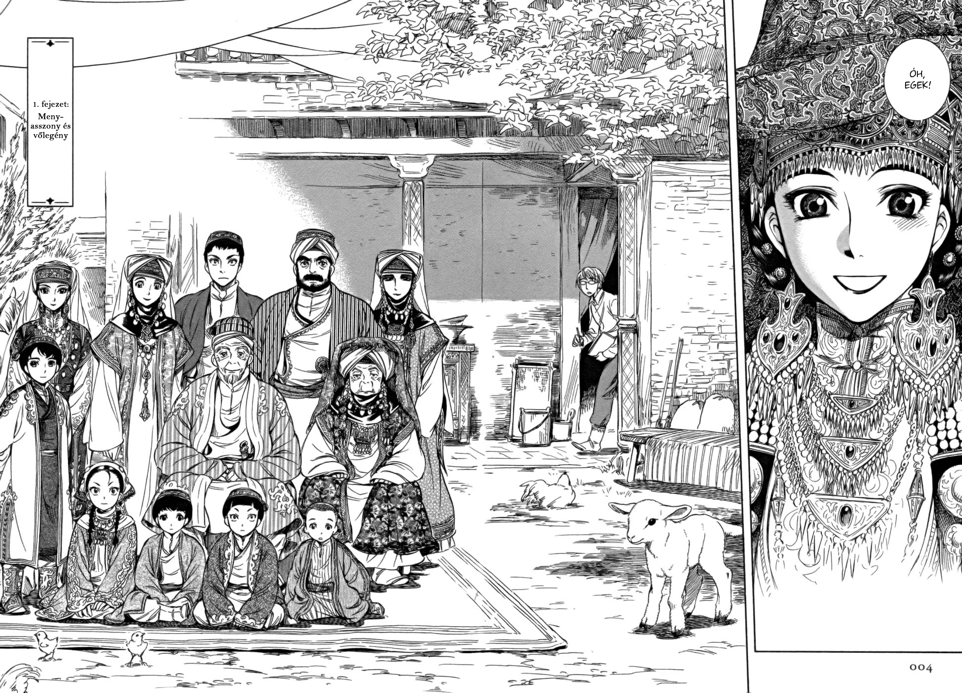 Otoyomegatari Menyasszony és vőlegény 第10页