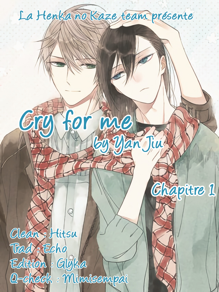 Cry for Me 第1页