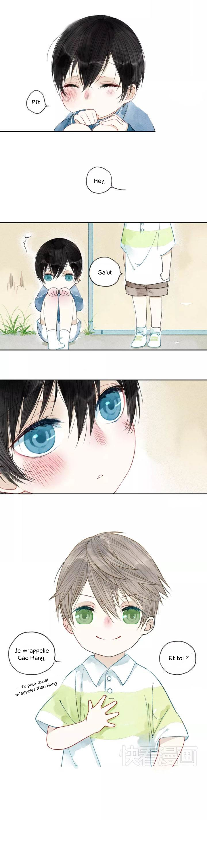 Cry for Me 第7页