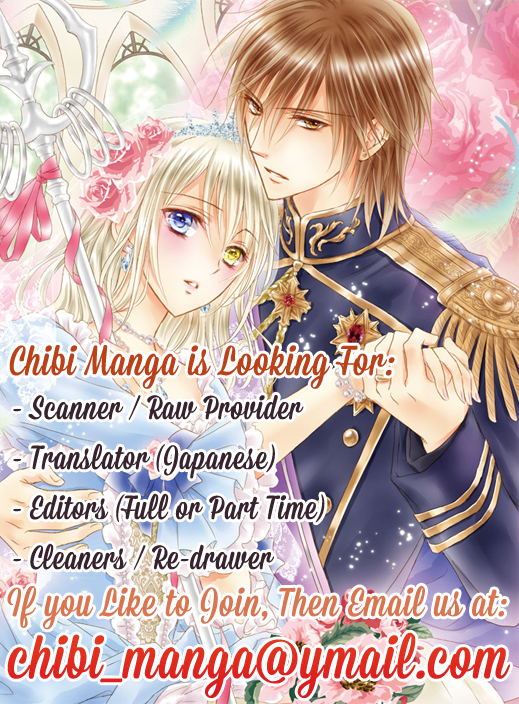 Sensei Kunshu Vol. 2 Ch. 6 第2页